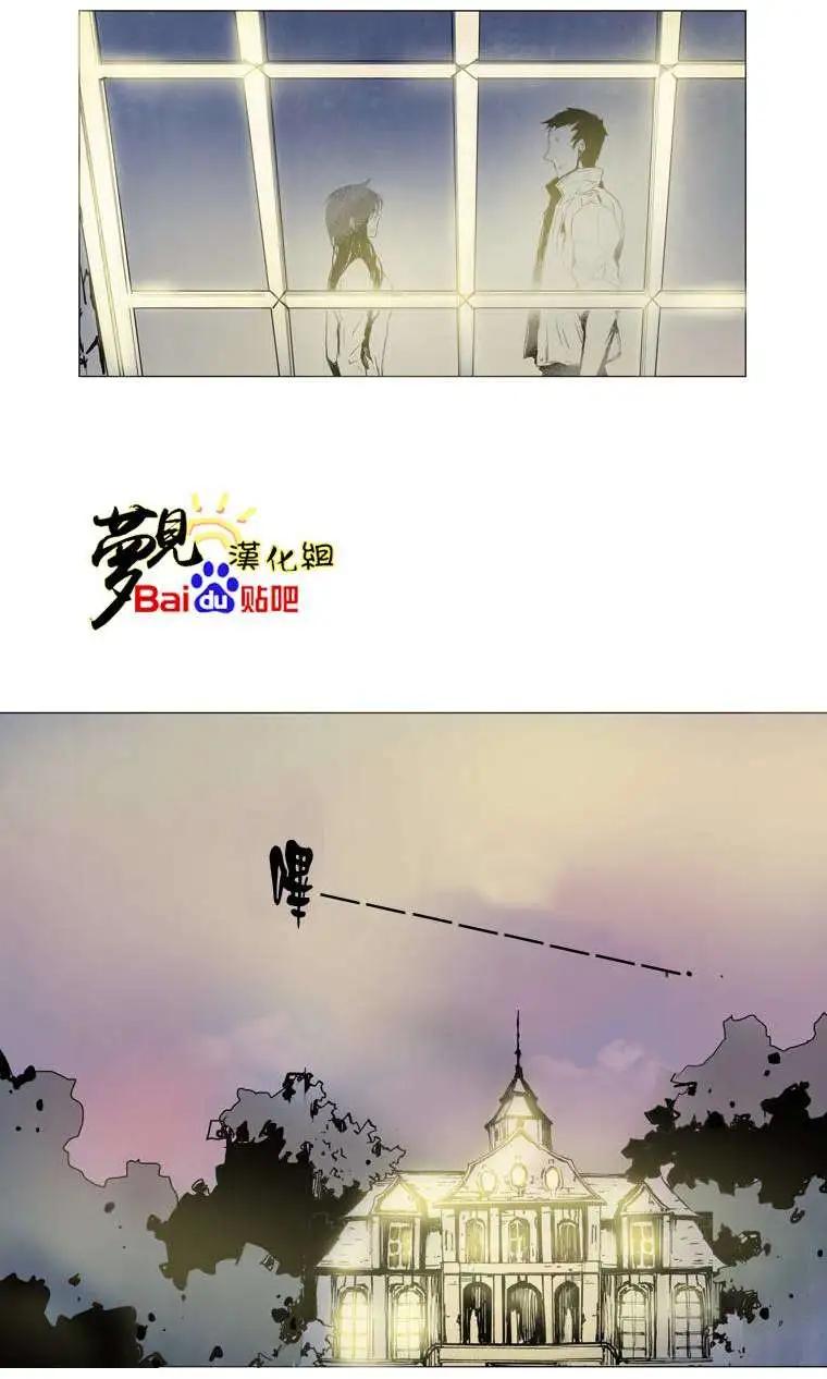 第21回17