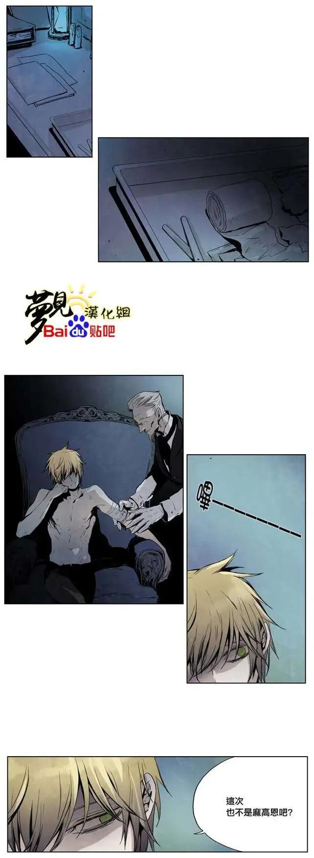 第21回18