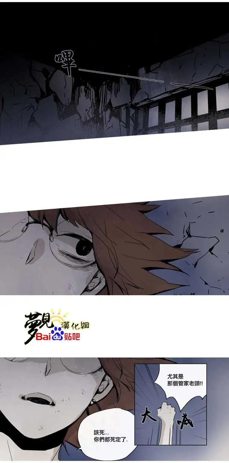 第21回20