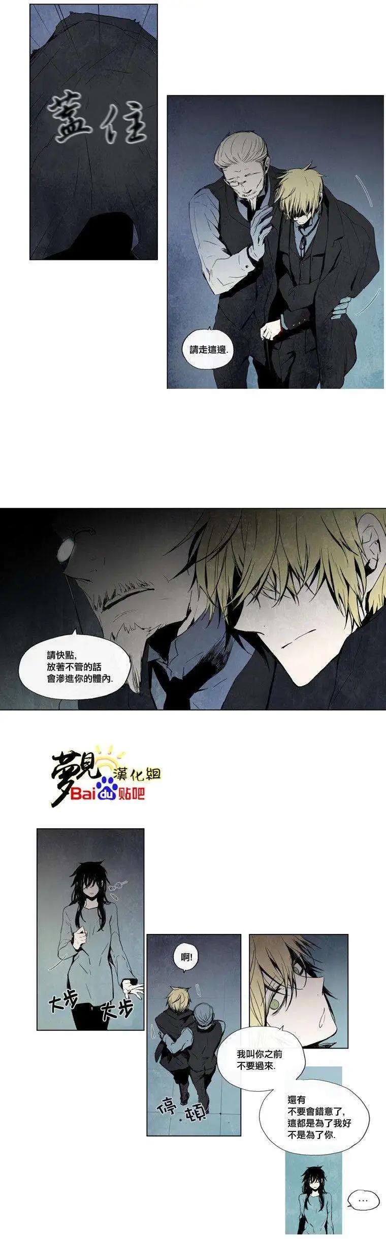 第21回4