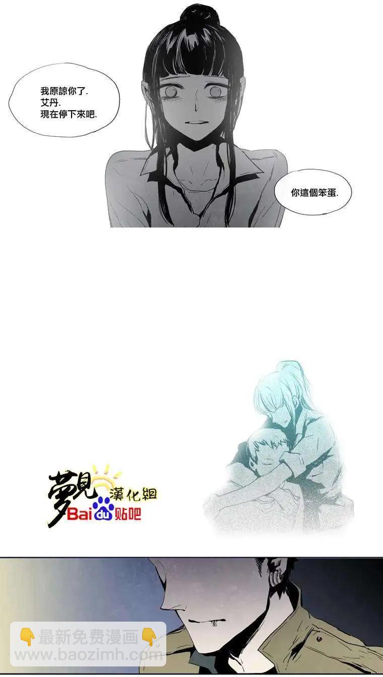 第21回9