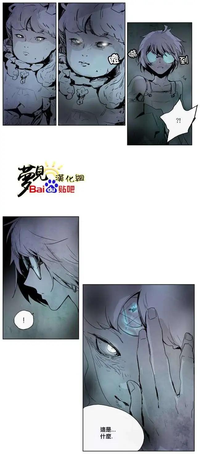 第22回16