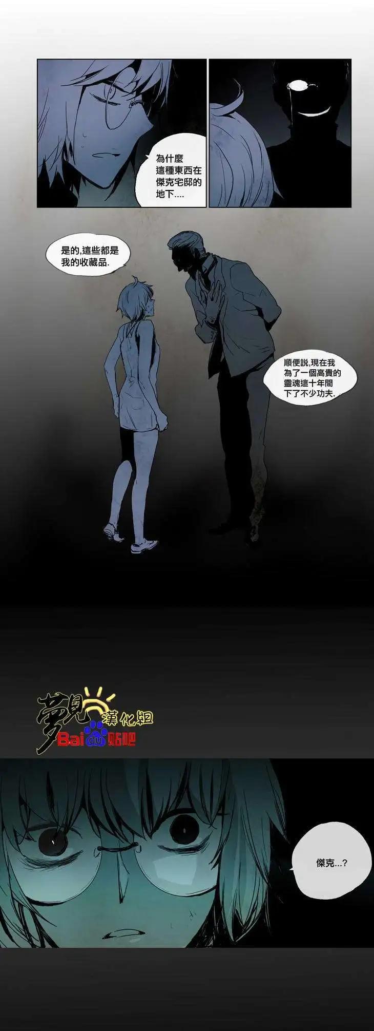 第22回18
