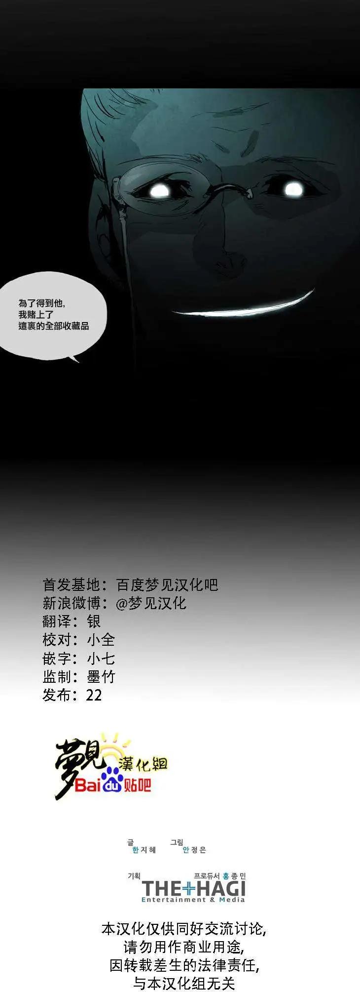 第22回19