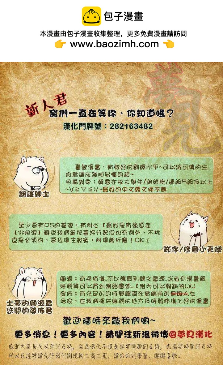 第22回20
