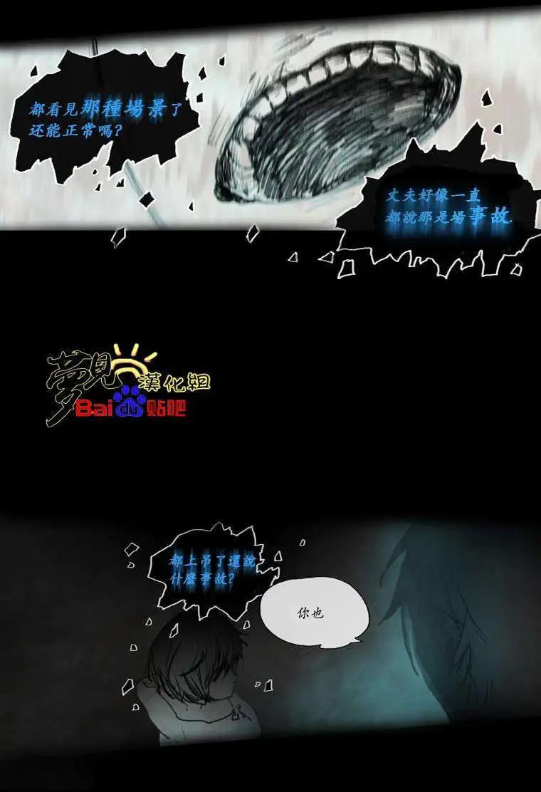 第22回3