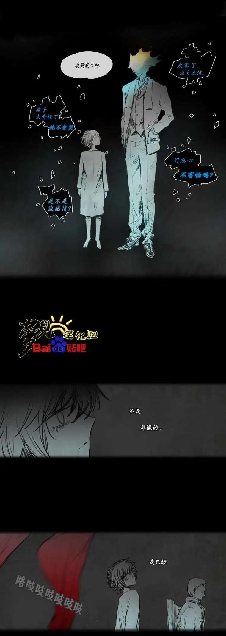 第22回4