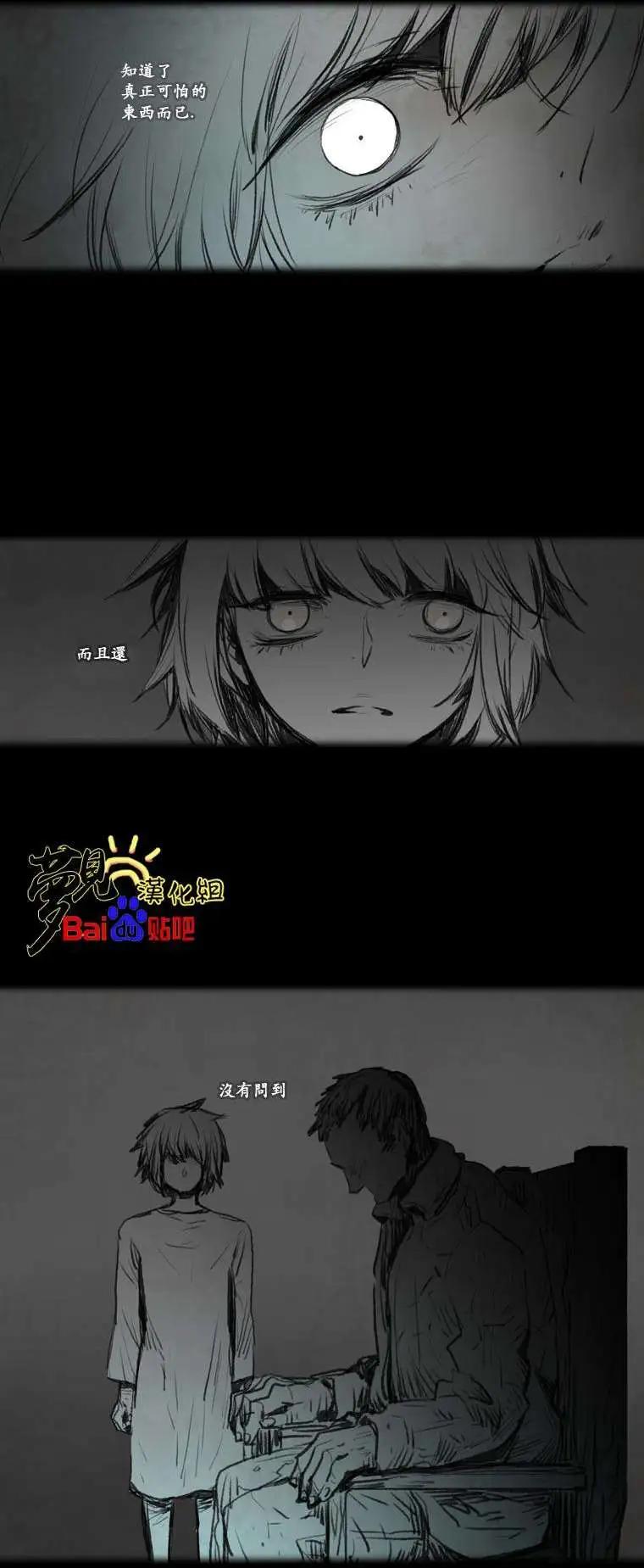 第22回5