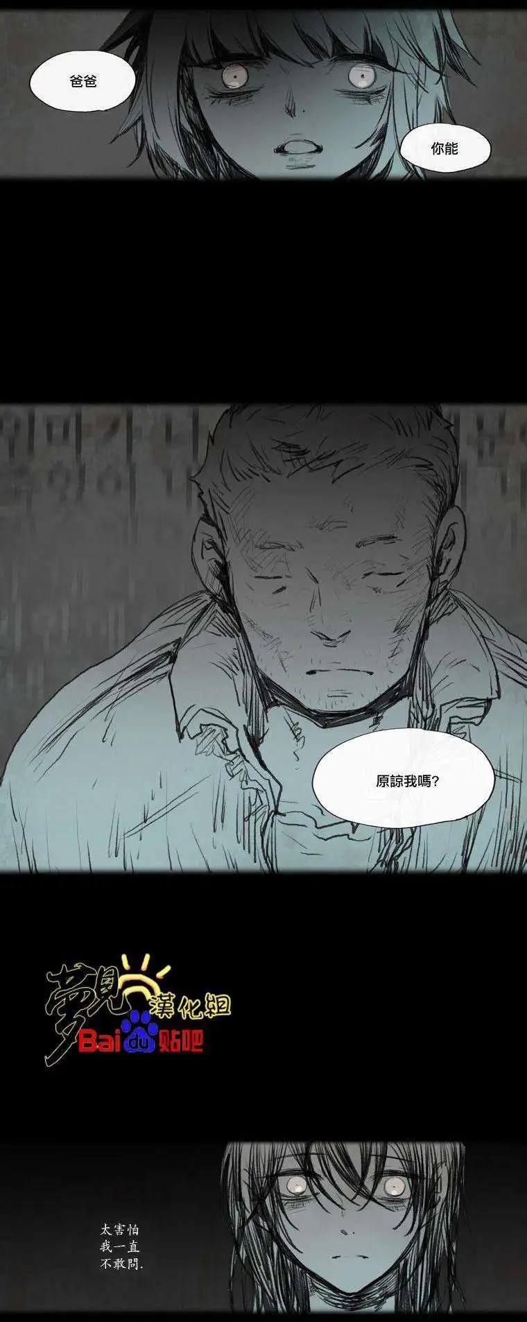第22回6