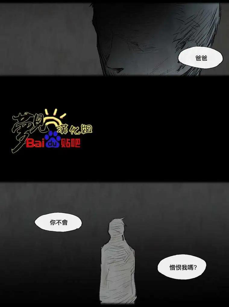 第22回7