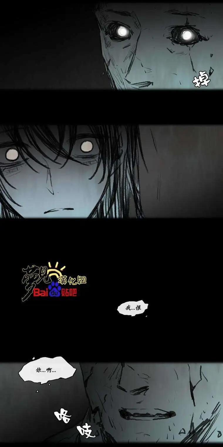 第22回8