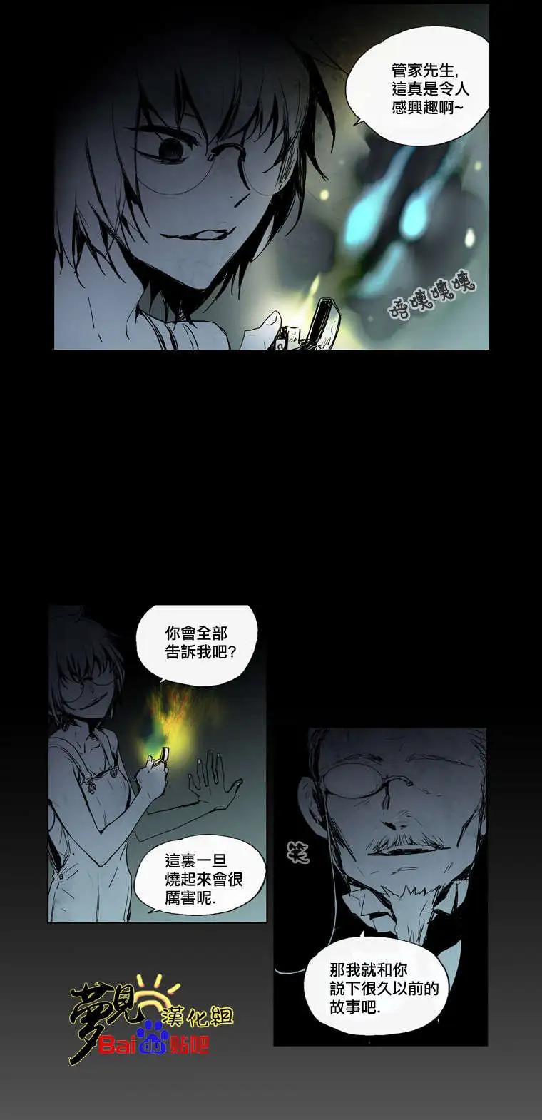 第23回13