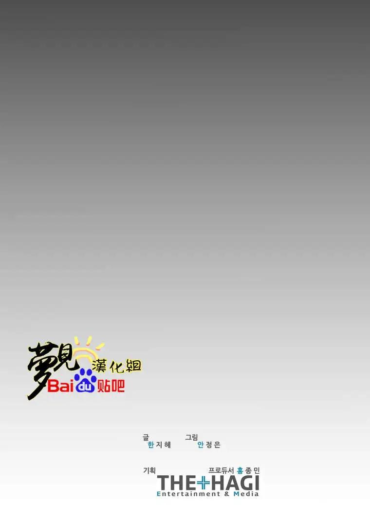第23回14