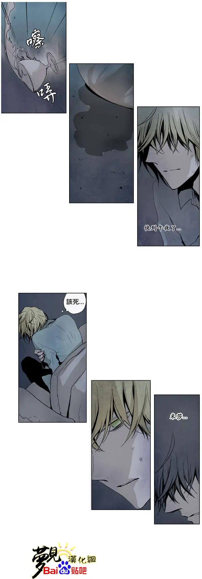 第23回2