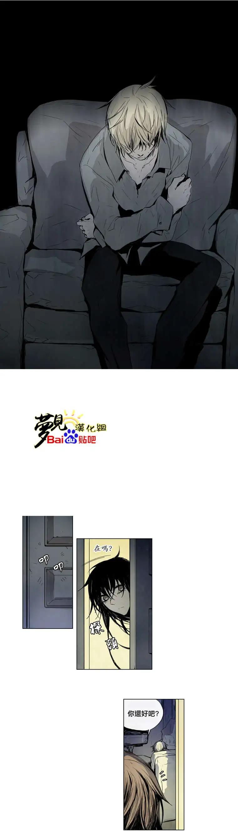 第23回3