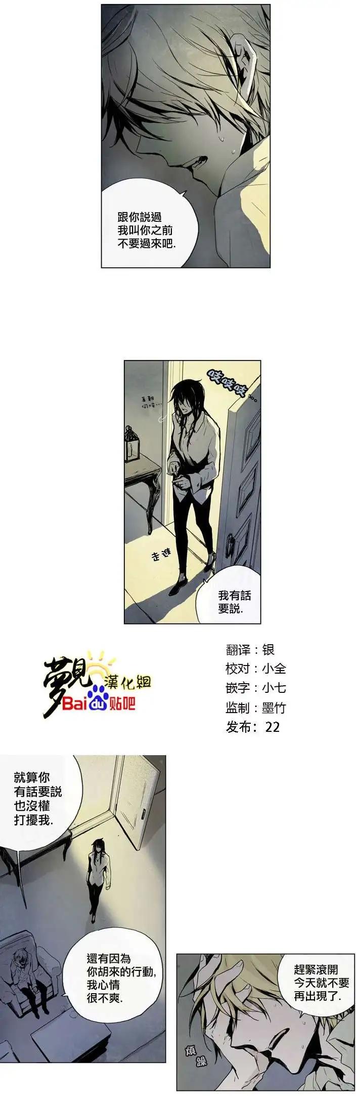 第23回4