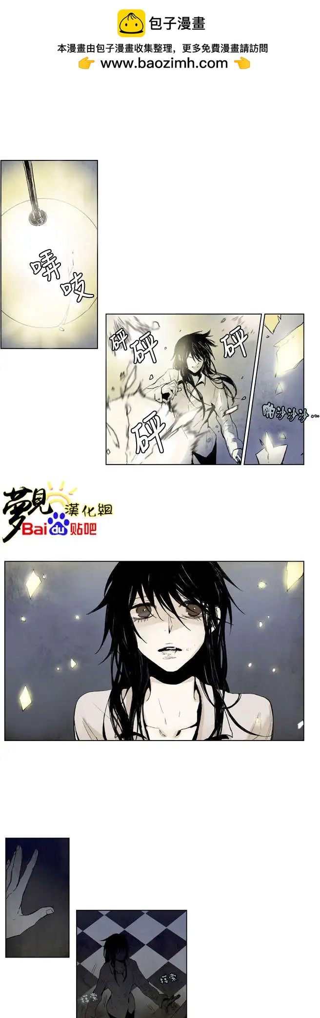 第24回1