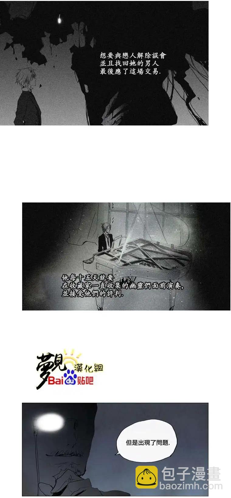 第24回12