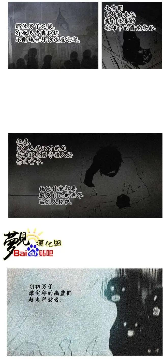 第24回13