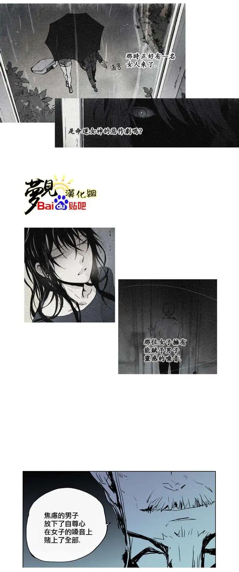 第24回18