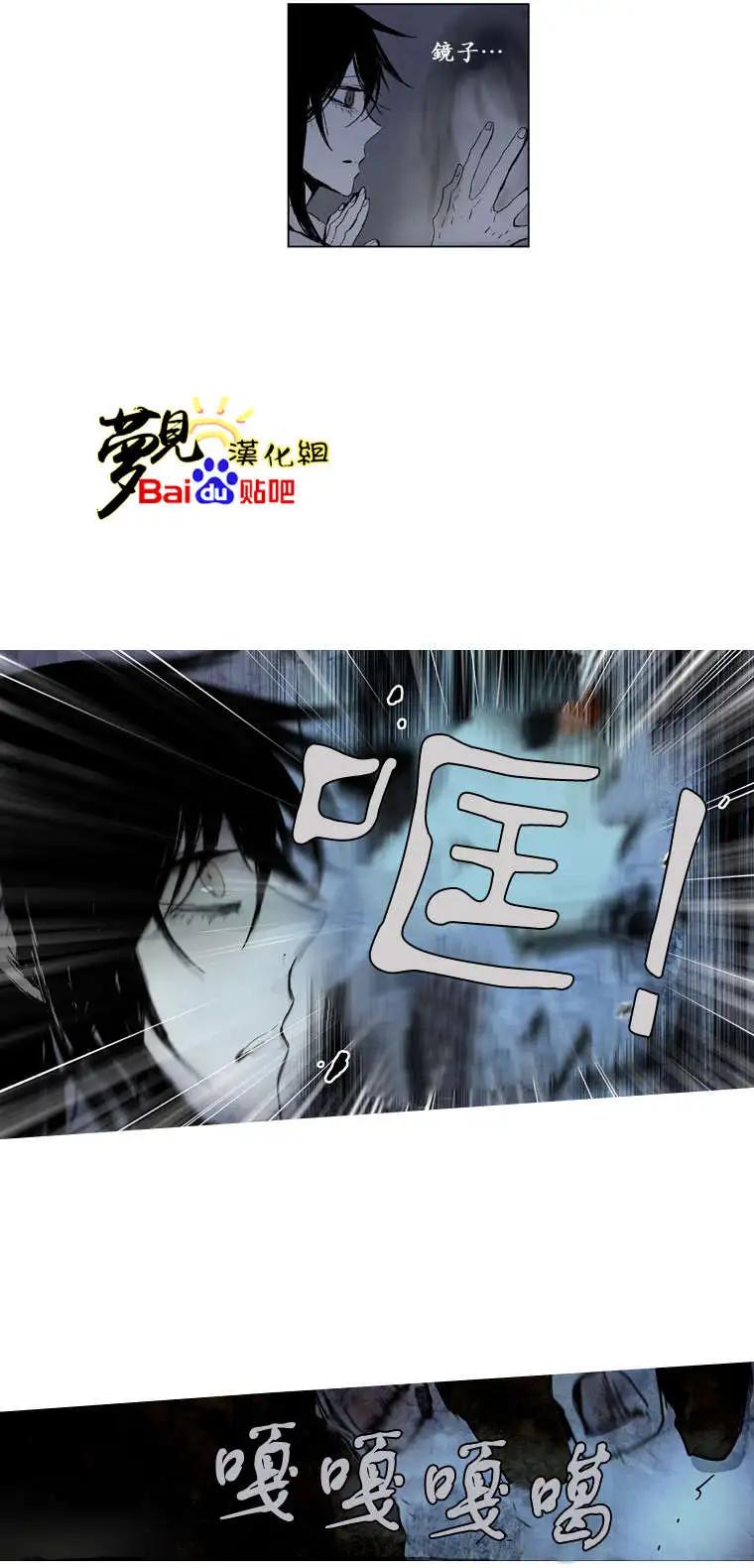 第24回2
