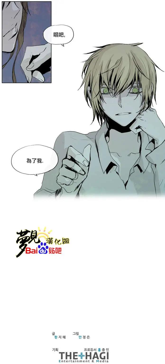 第24回21