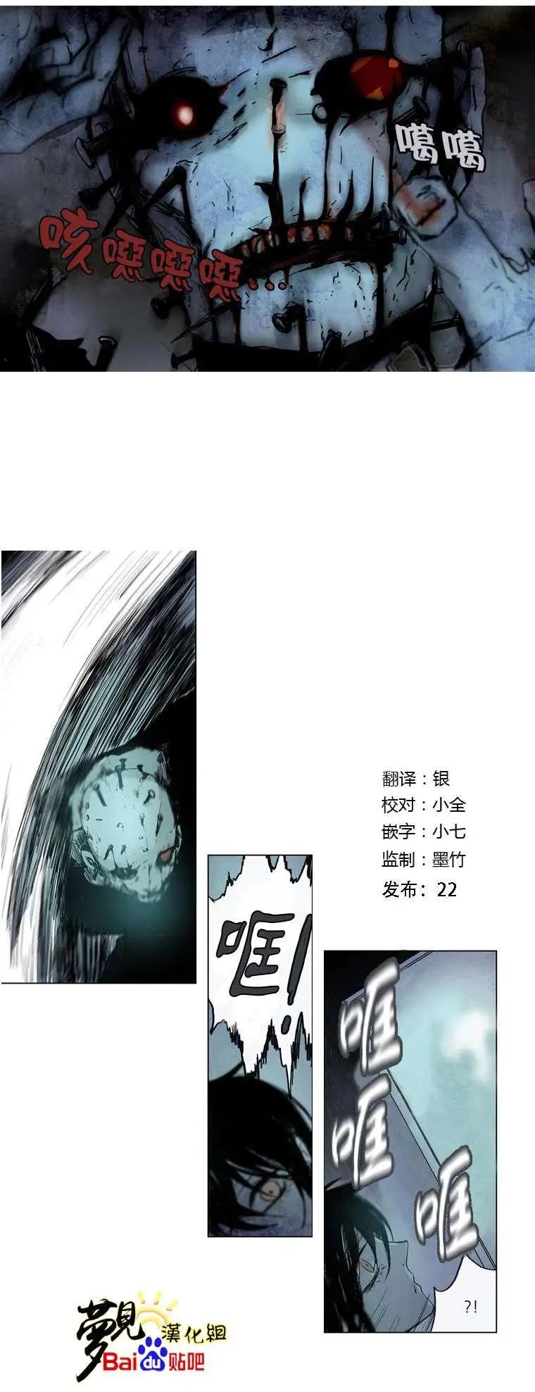 第24回3