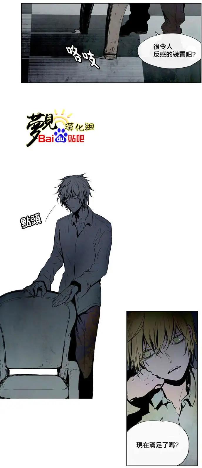 第24回5