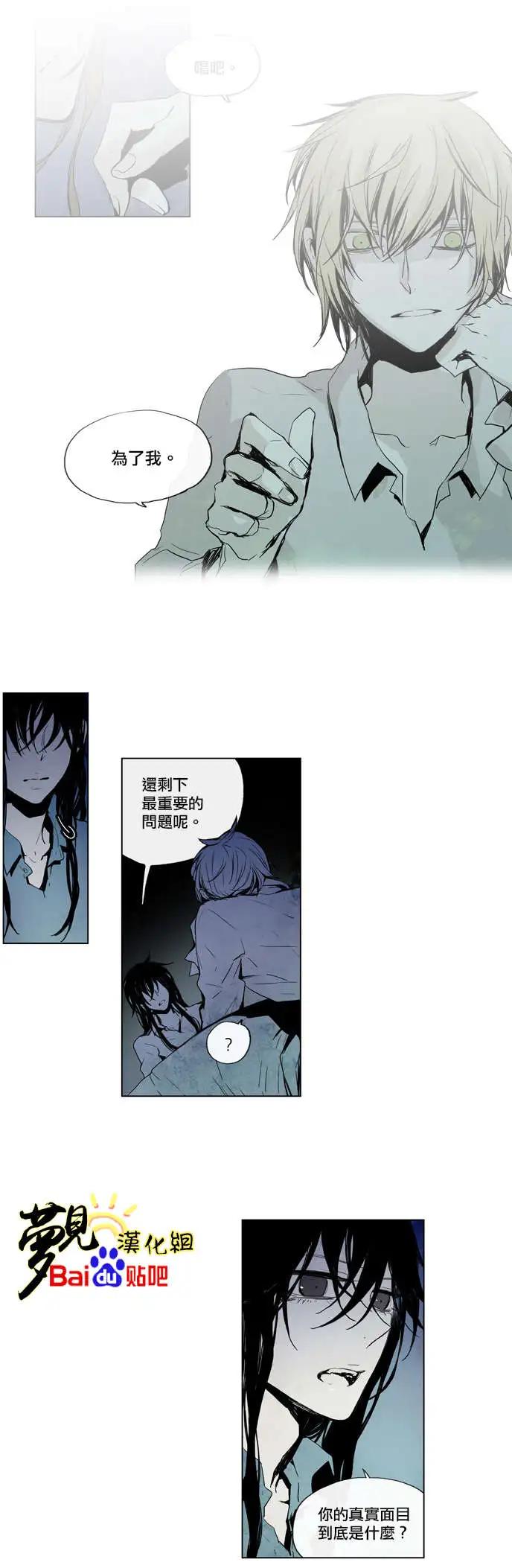 第25回0