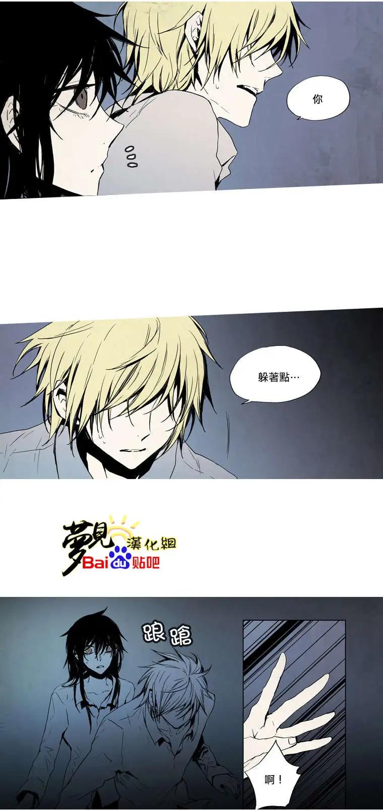 第25回10