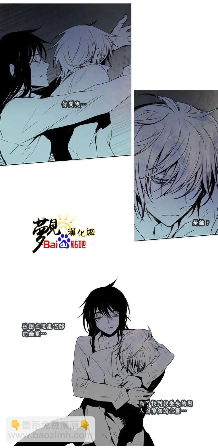 第25回11