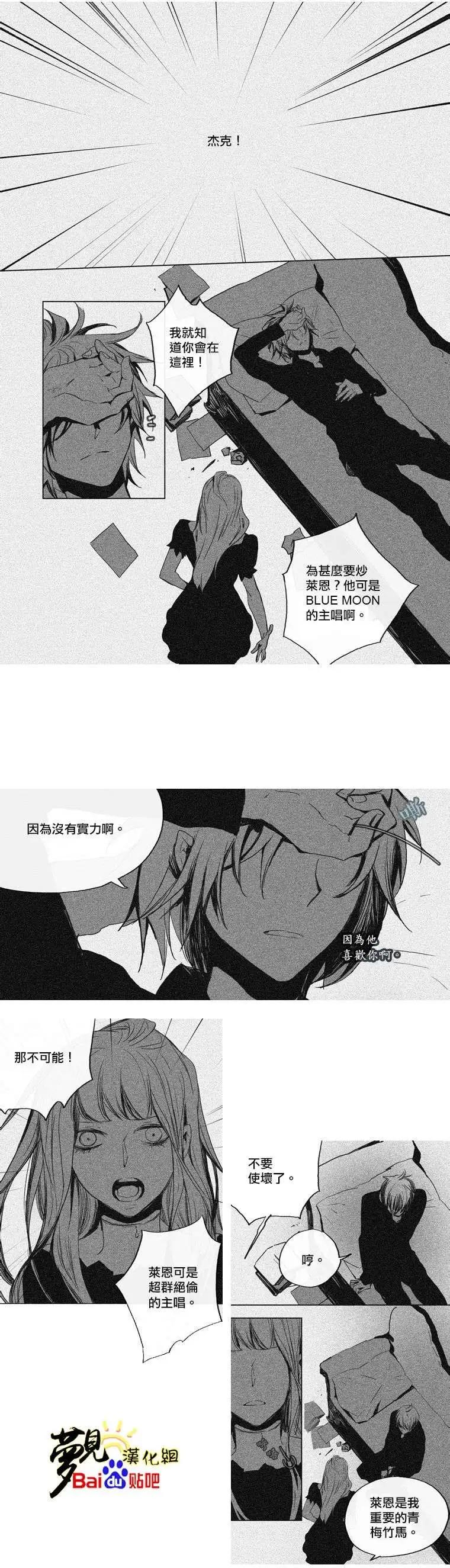第25回12