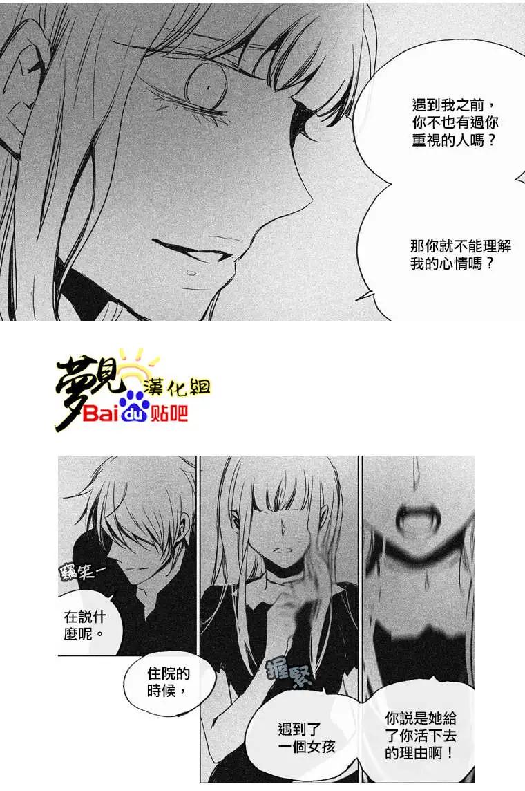 第25回13