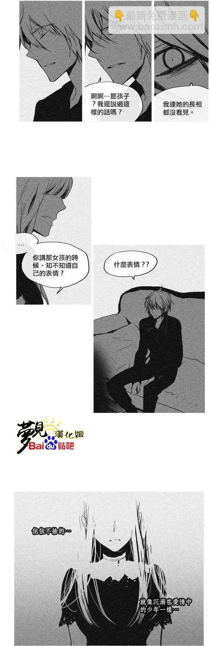 第25回14