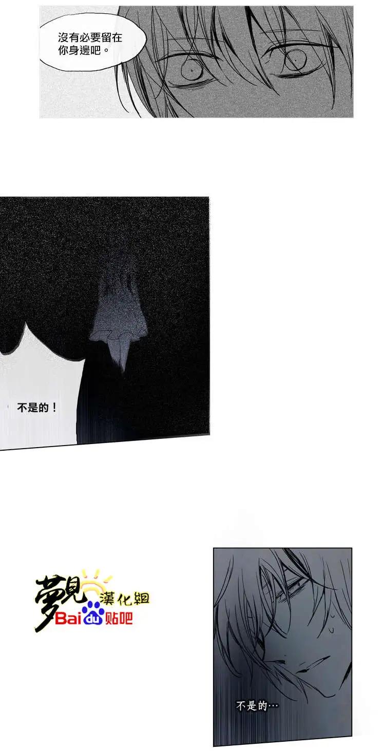 第25回16
