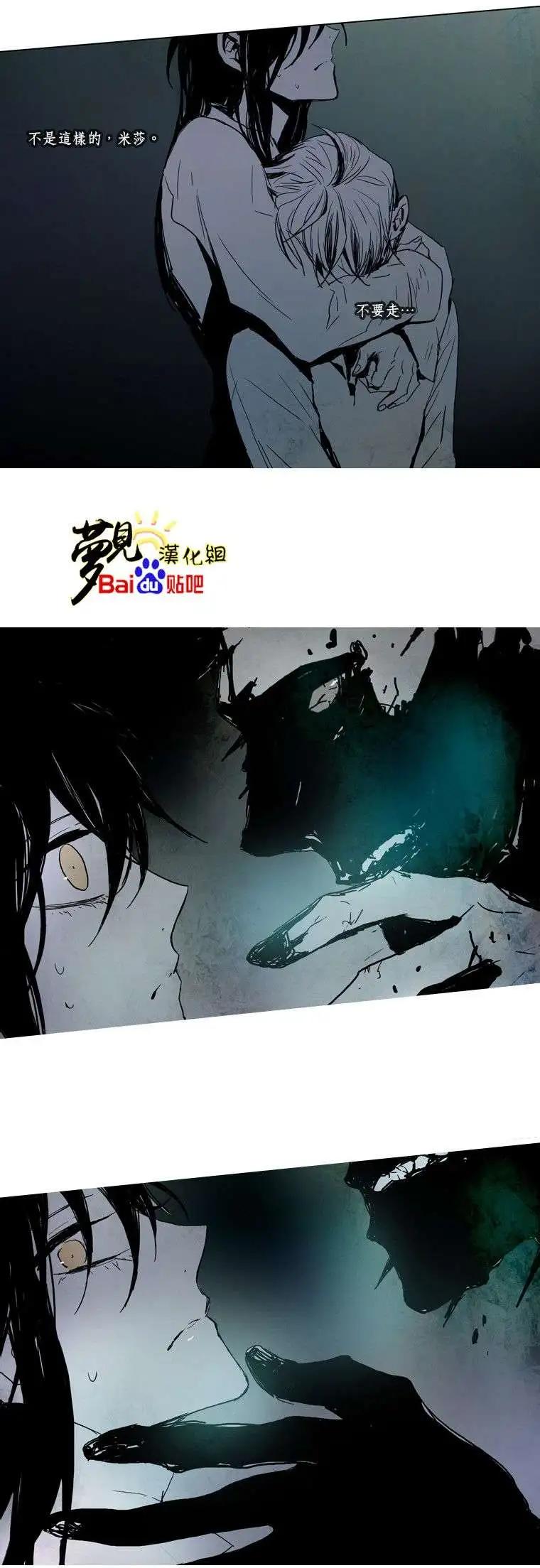 第25回17