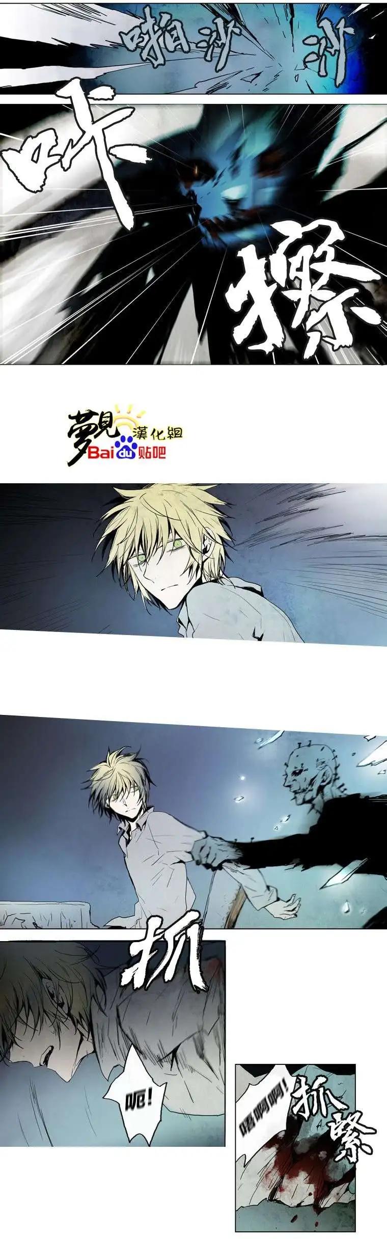 第25回3