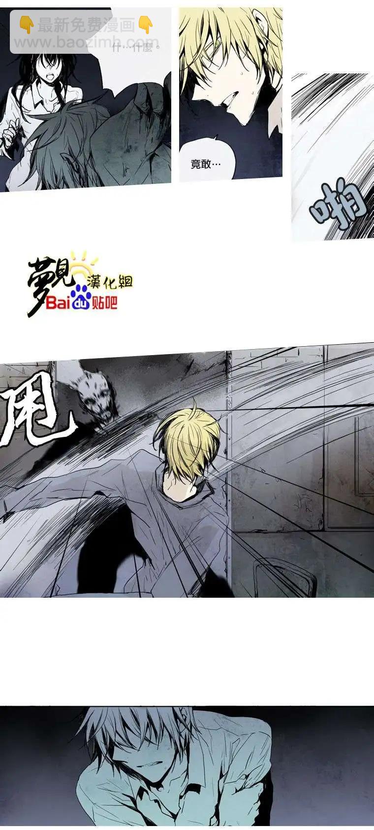第25回4