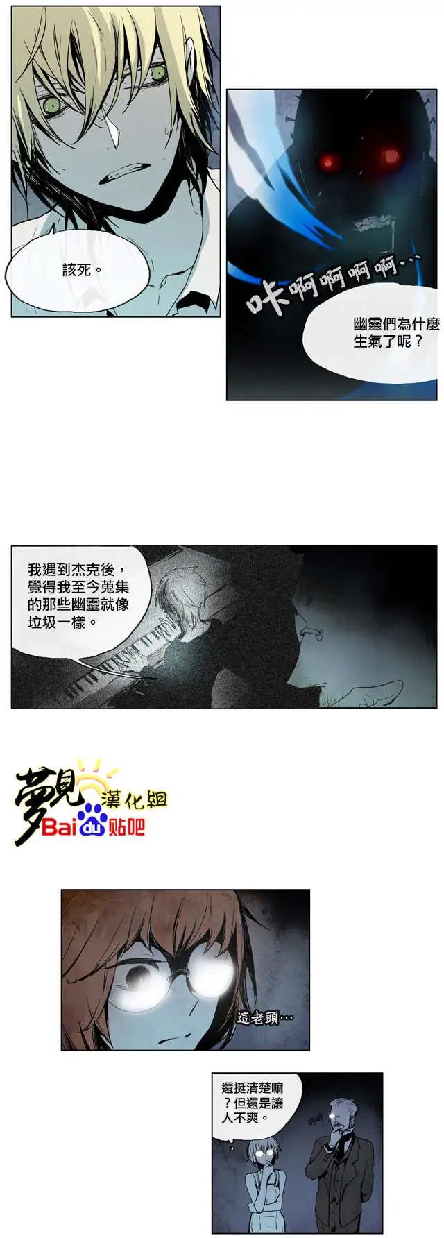 第25回5