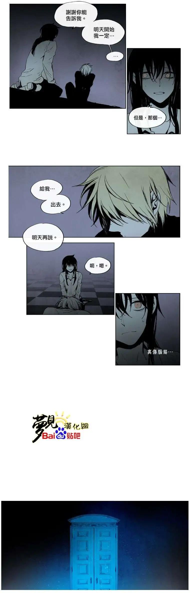 第26回10