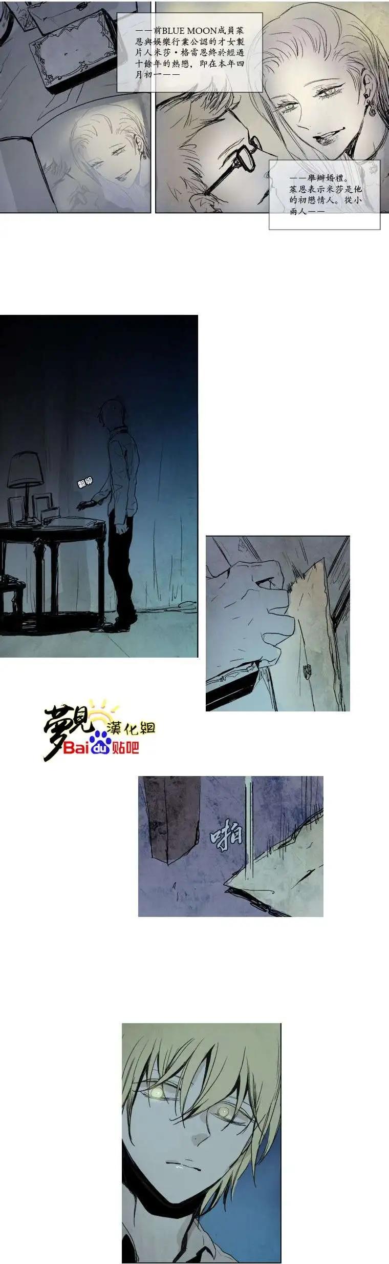 第26回11