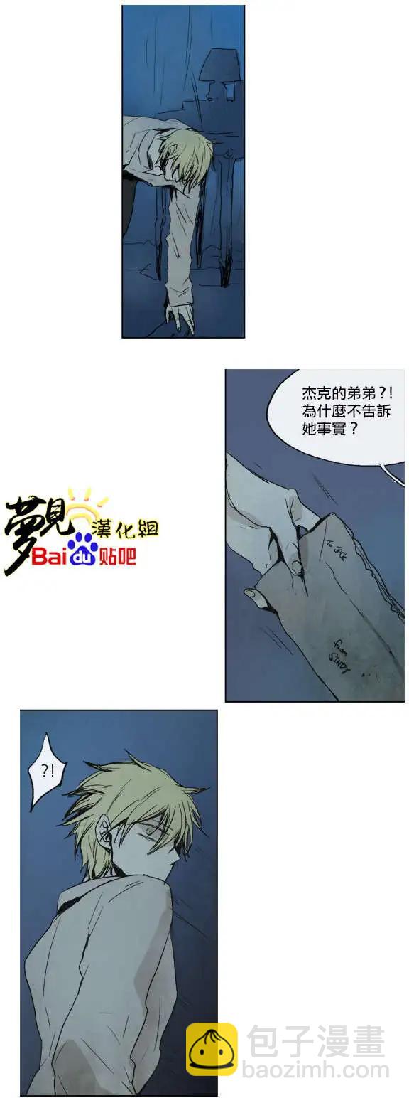 第26回12