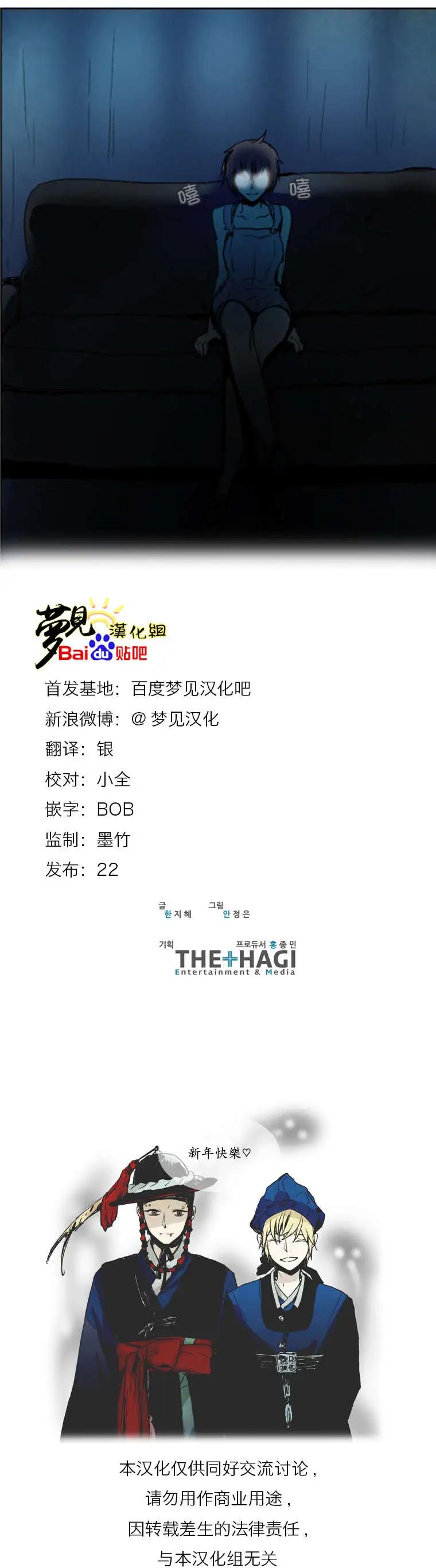 第26回13