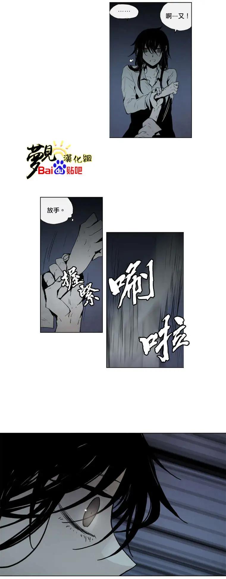 第26回2