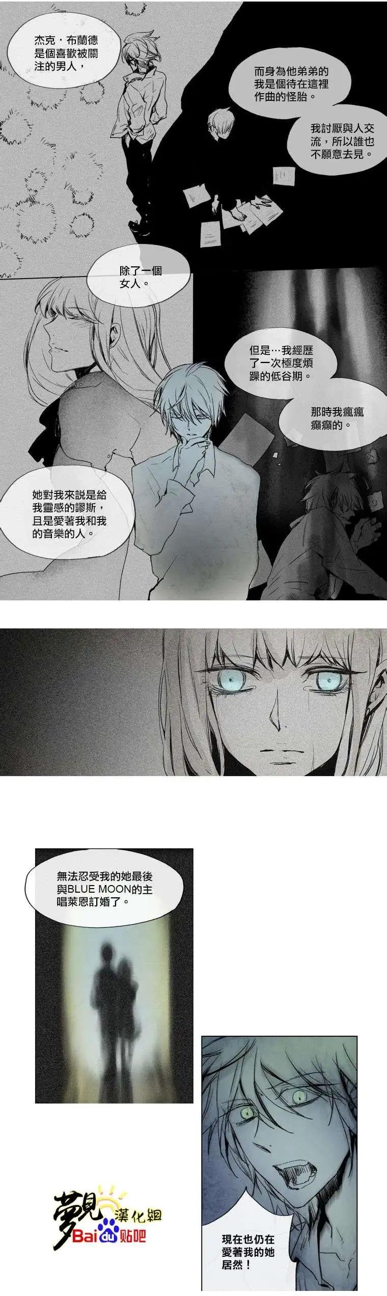 第26回8
