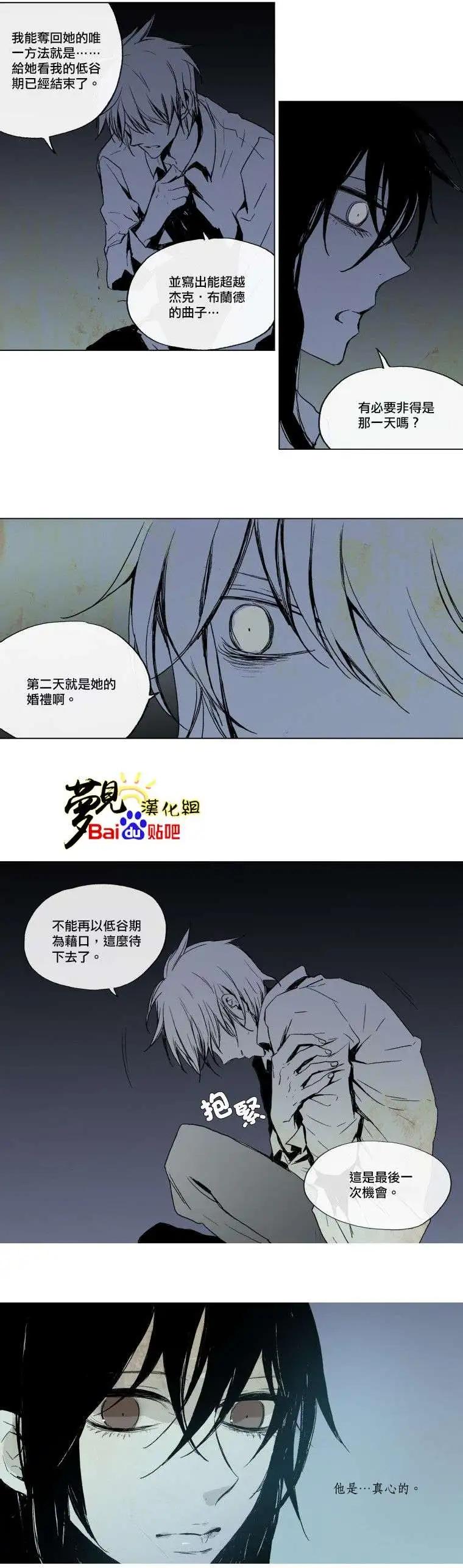 第26回9