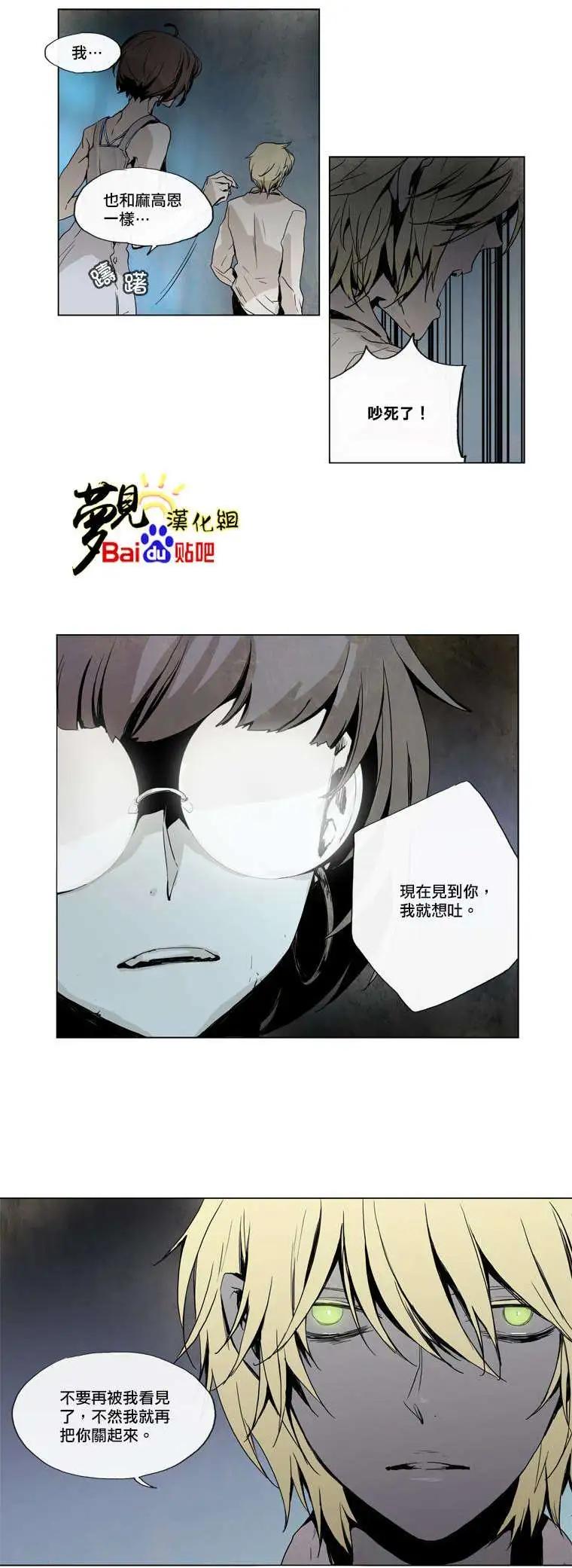 第27回4
