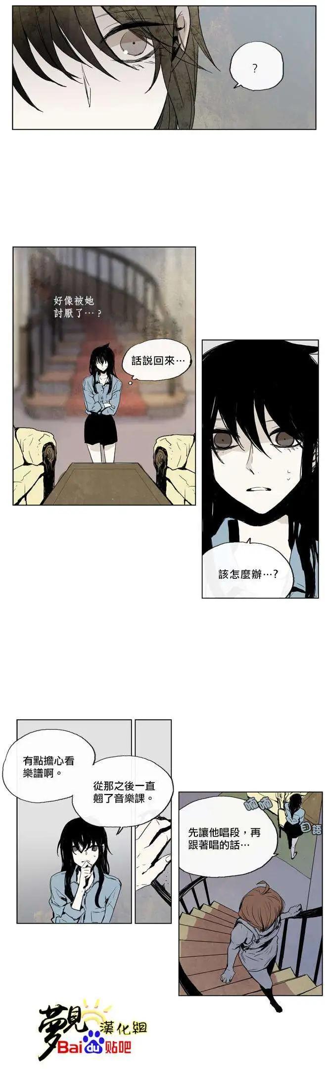 第27回9