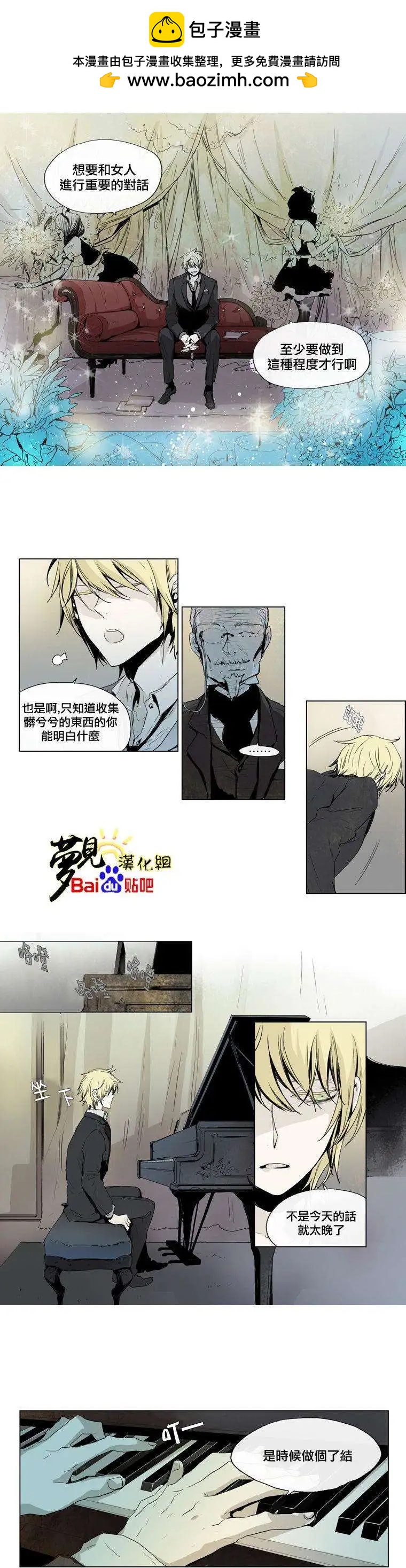第29回1