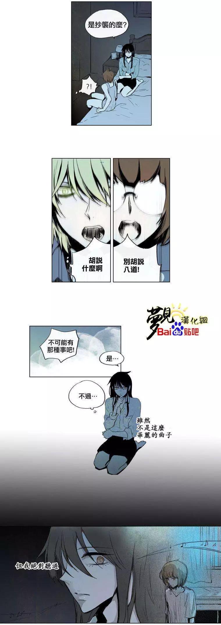 第29回15
